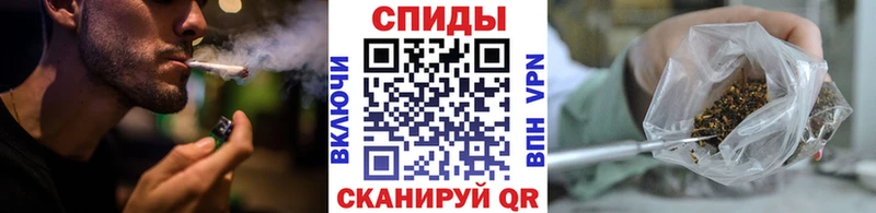 БУТИРАТ бутик  Кедровый 
