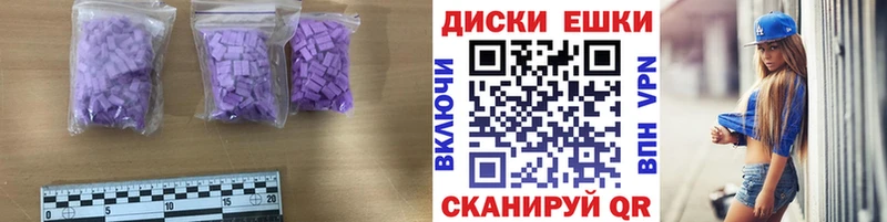 даркнет сайт  дарк нет клад  Экстази 280мг  Кедровый 