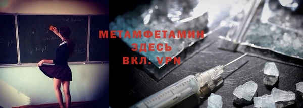 МДПВ Абаза