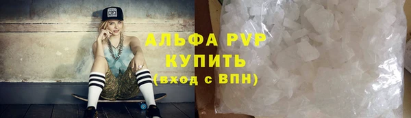 герыч Зуевка