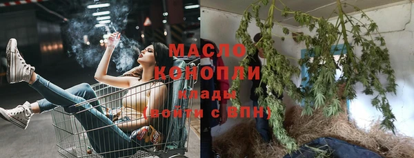 дурь Ивантеевка