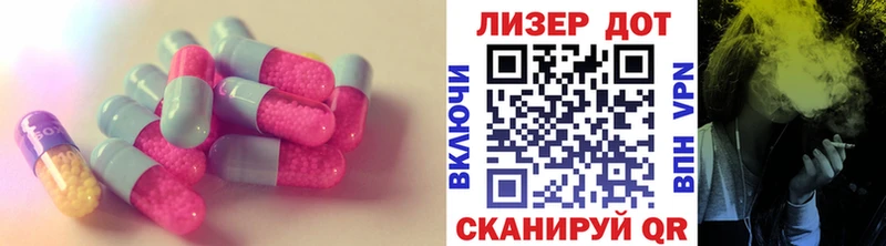 как найти   Кедровый  ОМГ ОМГ как зайти  ЛСД экстази ecstasy 