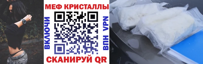 МЯУ-МЯУ 4 MMC  Кедровый 