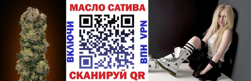 shop официальный сайт  Кедровый  Дистиллят ТГК Wax 