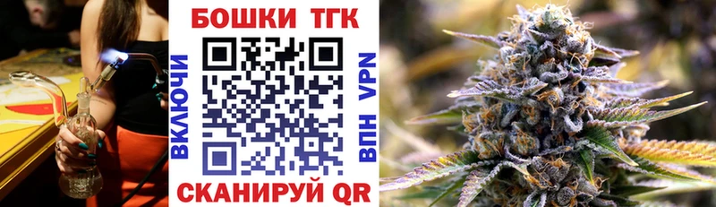 наркотики  Кедровый  Каннабис конопля 